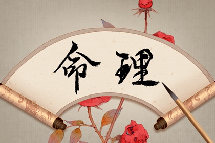 老皇历,择吉老皇历,择吉皇历