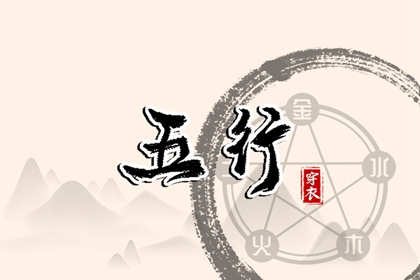 万年历老黄历|中华万年历|万年历农历查询