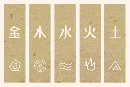 老皇历_择吉老皇历_择吉皇历